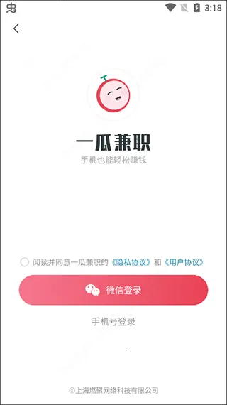 һ�ϼ�ְ