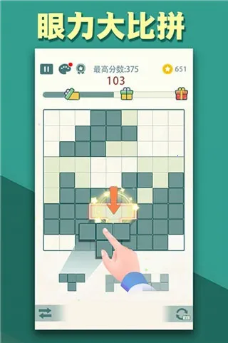 ����Ź���2026�ٷ�����v1.02 �ٷ���