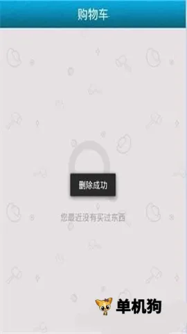 cbg�λ�վ2026���ذ�װ