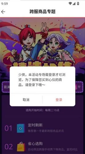 cbg�λ�վ2026���ذ�װ