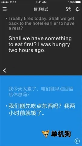 ʱ�պ�2026����