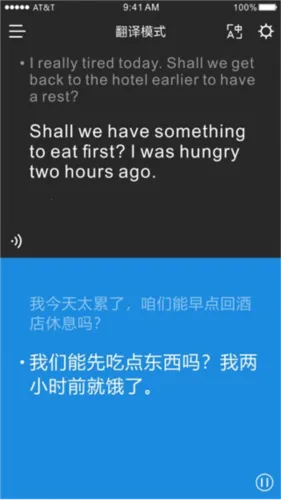 ʱ�պ�2026����