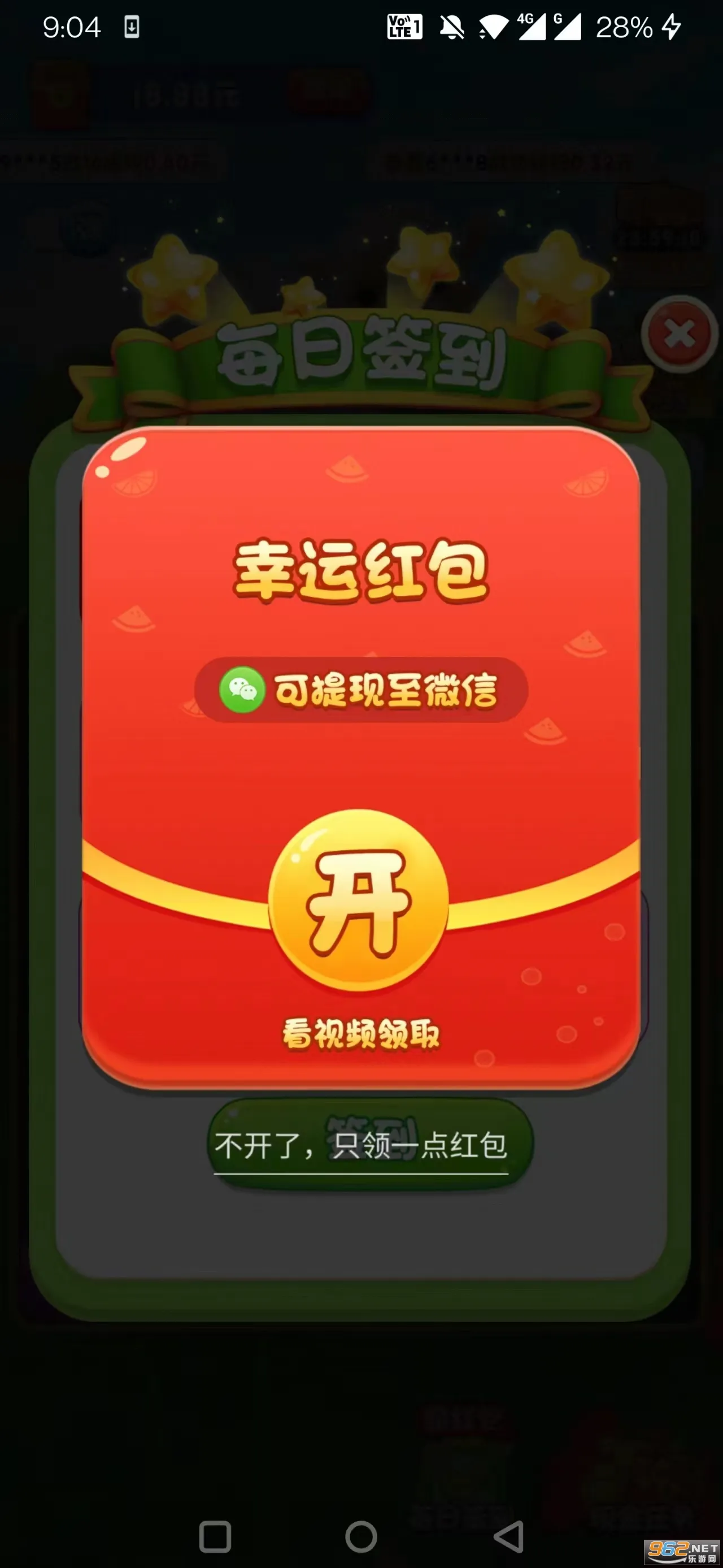 �ȳ��ð��(������������)v716.101 ��Ѱ�