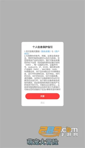 �ȳ��ð��(������������)v716.101 ��Ѱ�