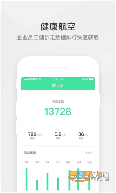 ����֮��2026�ٷ�����v3.9.3 ��׿��