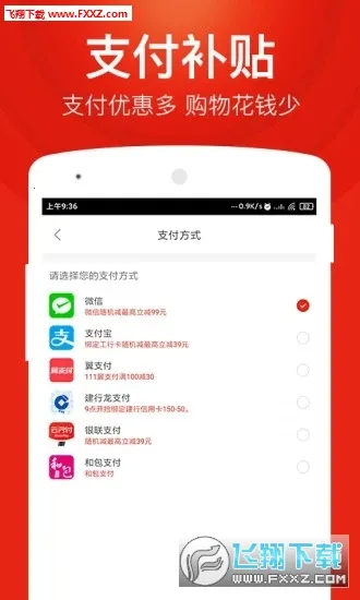 �ٴ��׹�(�羳���̹���)v6.2.6 ��׿��