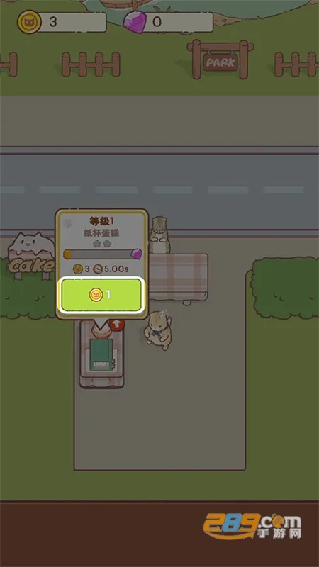 è����ʳ�ɰ�׿���ֻ���