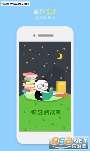 ����Ķ�(С˵�Ķ�ƽ̨)v3.9.0 �ֻ���