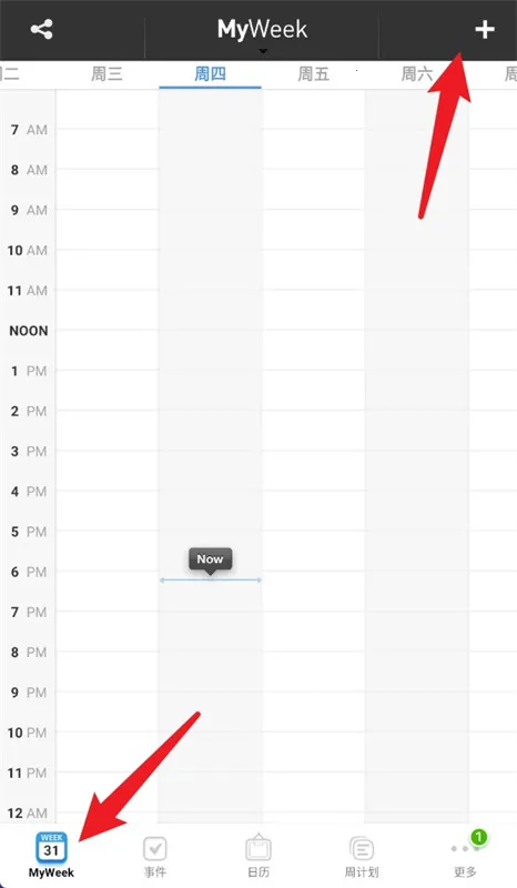 MyWeek(�ճ̹滮����)v0.1.13 ��Ѱ�