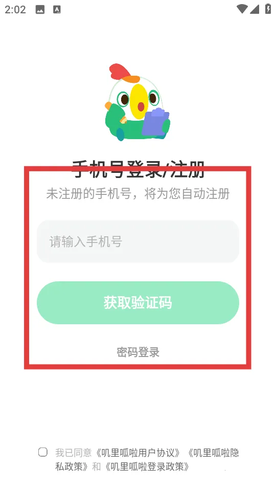 ߴ������