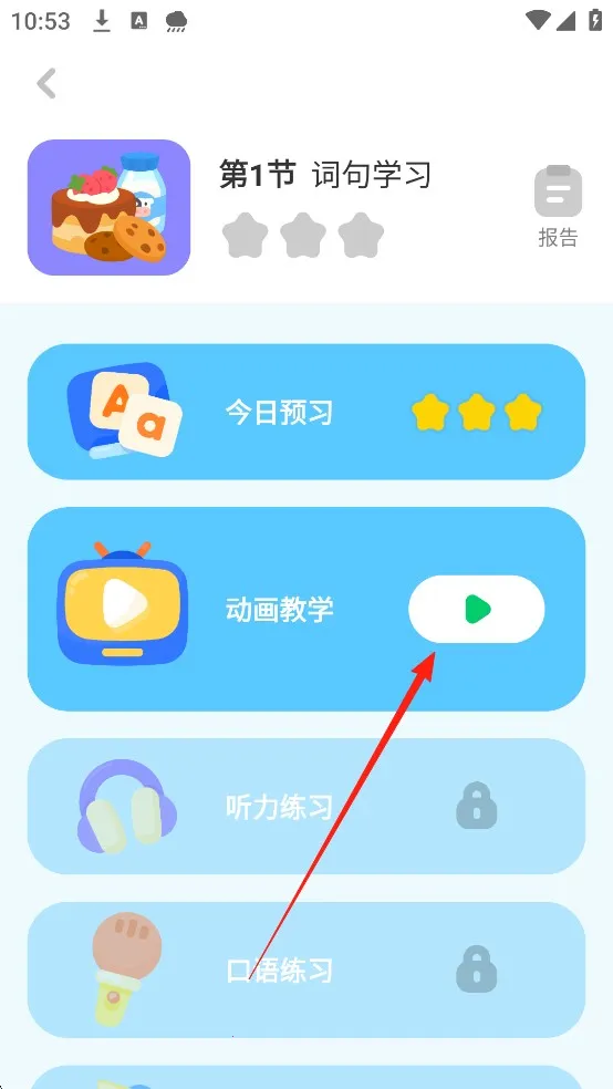 ߴ������
