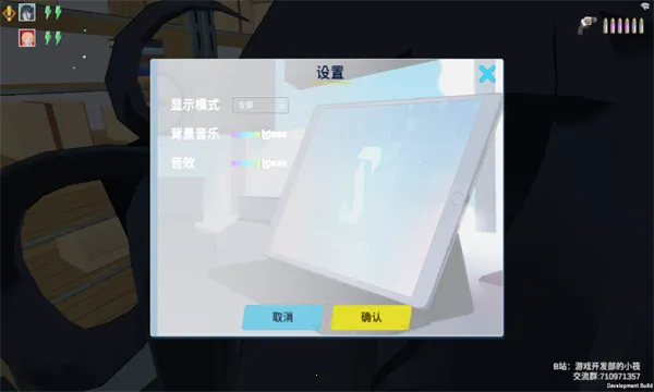������˹�����̰�׿���ֻ���v0.0.2 ��Ѱ�
