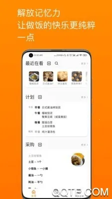 �����ʼ�2026���°汾v3.3.0 ��Ѱ�