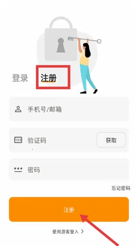 �����ʼ�2026���°汾