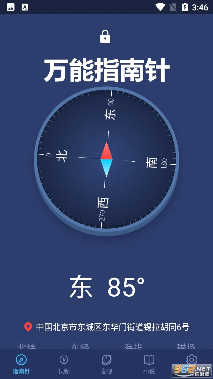 ����ָ����2026�ٷ�����