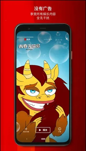 �ηɰ�׿���ֻ���v9.39.1 build 7 63693 �ٷ���