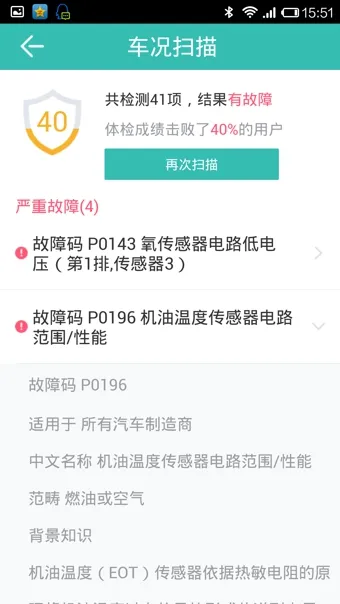 ͼ��������ʿv4.5.2 �ٷ���