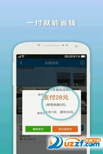 ͼ��������ʿv4.5.2 �ٷ���