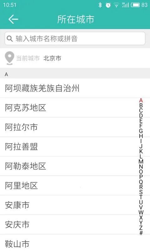 ͼ��������ʿv4.5.2 �ٷ���
