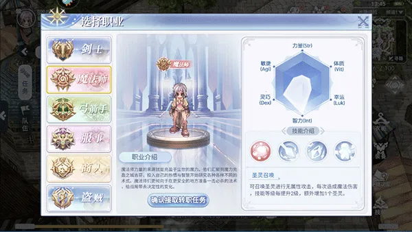 �ͷ���֮ŭ2026�ٷ����°汾