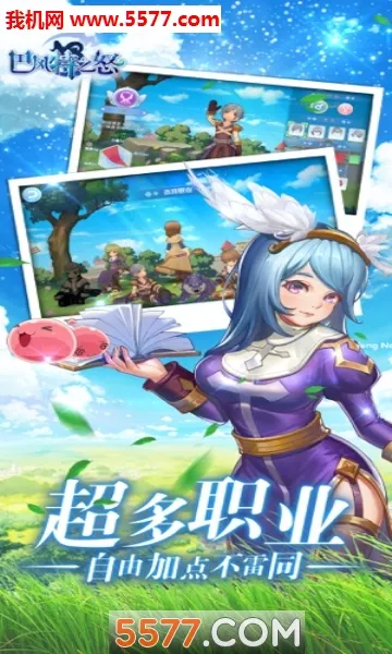 �ͷ���֮ŭ2026�ٷ����°汾v1.1.0 ��׿��