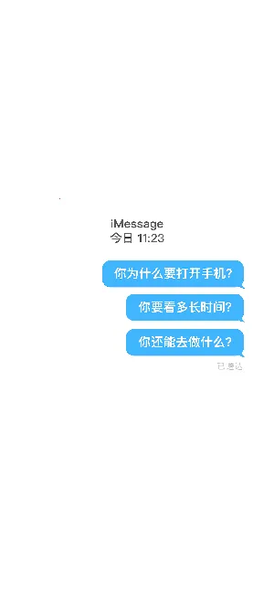 ʱ����(�ֻ�ʱ�����)v1.0.6 �ֻ���