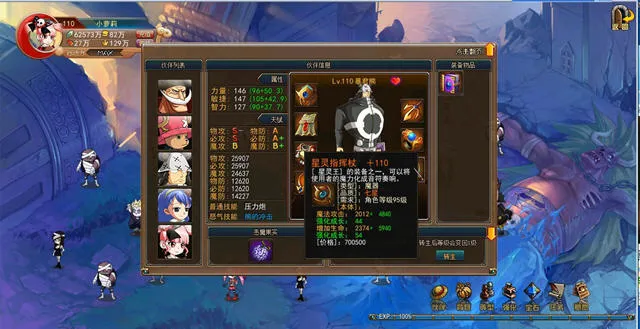 ��Ѫ������2026�ٷ�����v30.0.1 �ٷ���