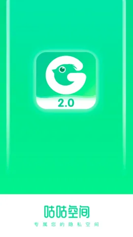 �����ռ�(�ֻ�Ӧ���г�)v2.1.4966 ��׿��