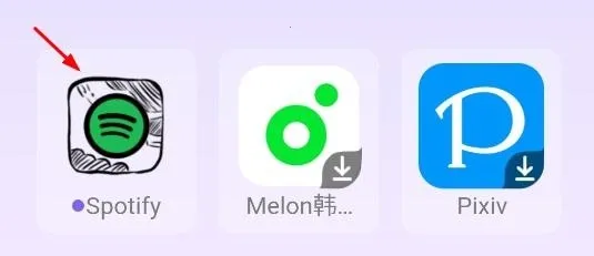�����ռ�(�ֻ�Ӧ���г�)