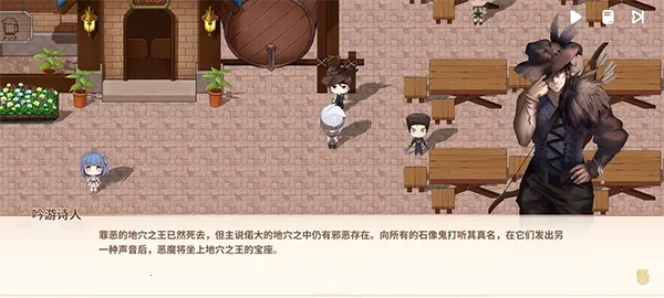 克瑞因的纷争2026下载 克瑞因的纷争2026下载