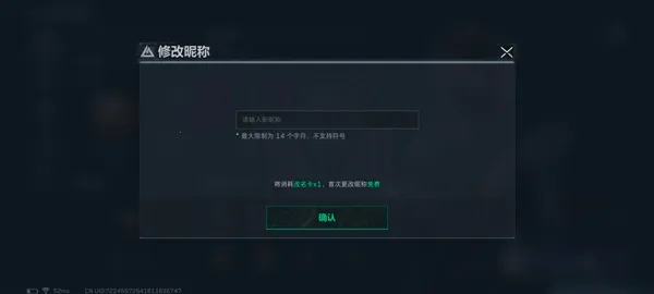 �������ж�(��ս�����Ϸ)