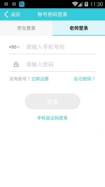 ����ѧ��2026�ٷ�����