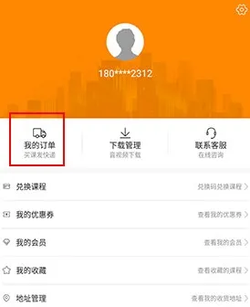 ��ѧ��2026�ٷ����°汾