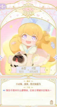 ������Ļ���(���̻�����Ϸ)v1.9.0 �ֻ���