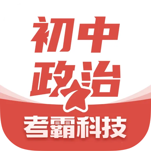 ��������(����ѧϰ����)v1.2.8 ��Ѱ�