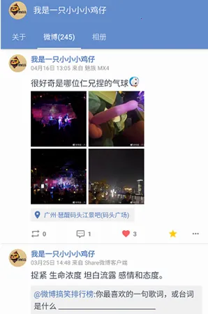 See΢��(΢������������)