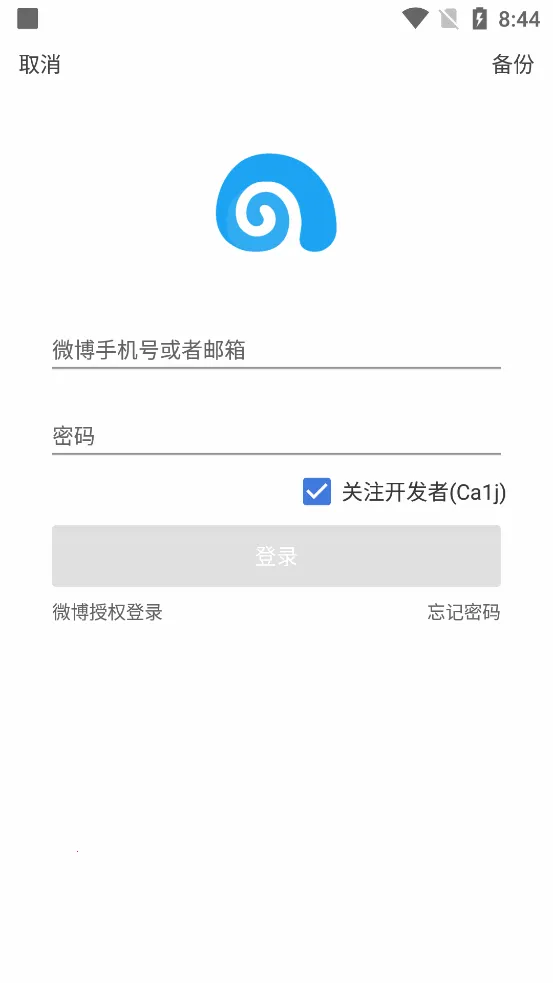 See΢��(΢������������)v3.0.0.10 �ֻ���