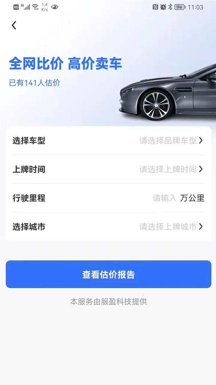 ���������ֳ�v1.0.4 ��Ѱ�