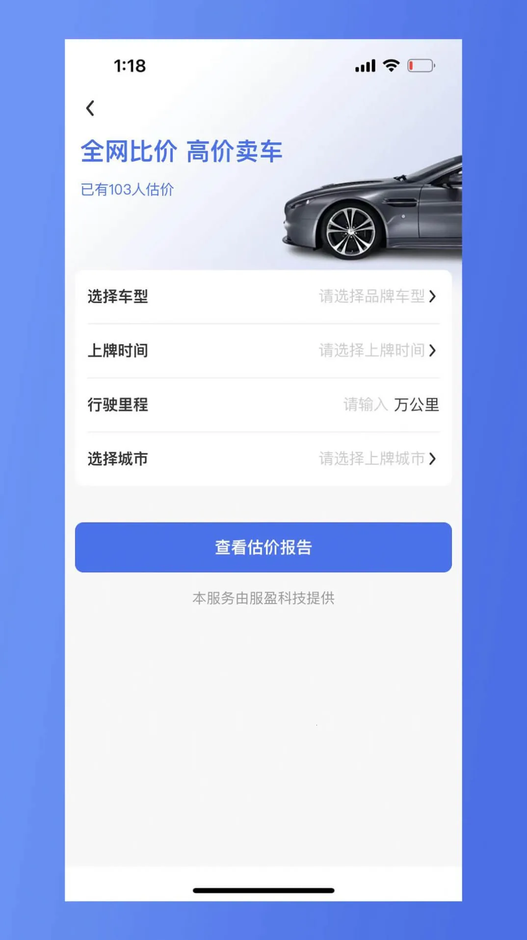 ���������ֳ�v1.0.4 ��Ѱ�