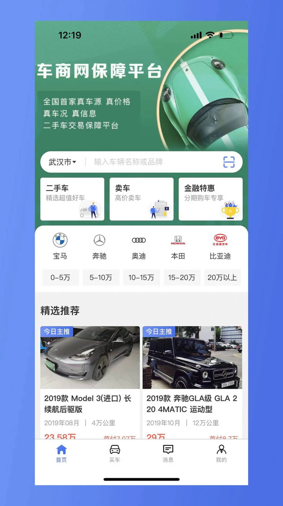 ���������ֳ�v1.0.4 ��Ѱ�