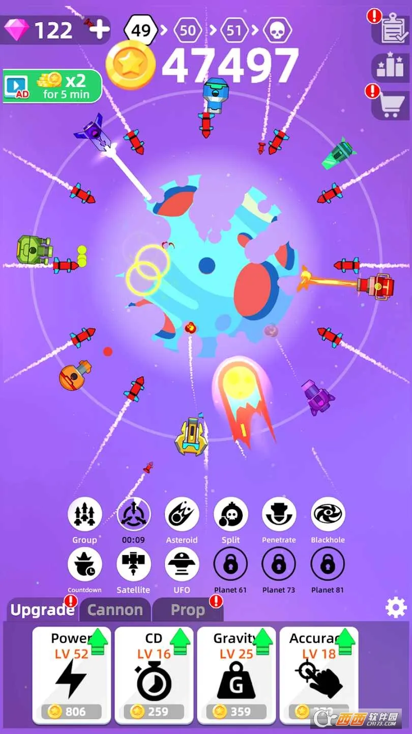�����ս�����ֻ���v3.14.0.0 �ֻ���