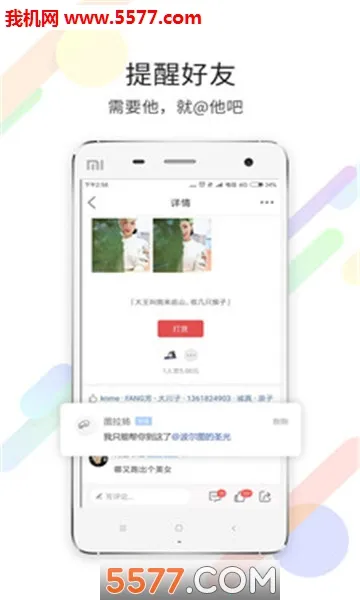 ����������v3.0.1 �ֻ���