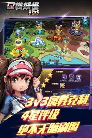�ڴ�����3DS(������������)v1.7.0 ��׿��