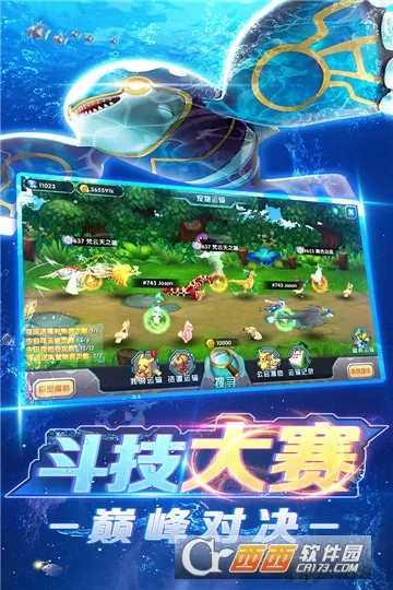 �ڴ�����3DS(������������)v1.7.0 ��׿��