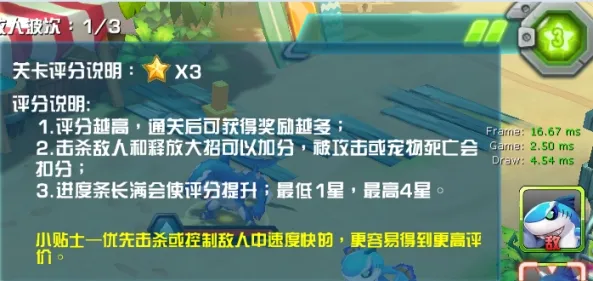 �ڴ�����3DS(������������)