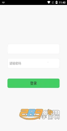 青盈科技(烟盒回收软件) 青盈科技(烟盒回收软件)