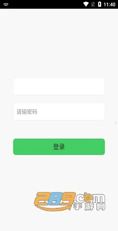 ��ӯ�Ƽ�(�̺л�������)v1.0.9 �ֻ���