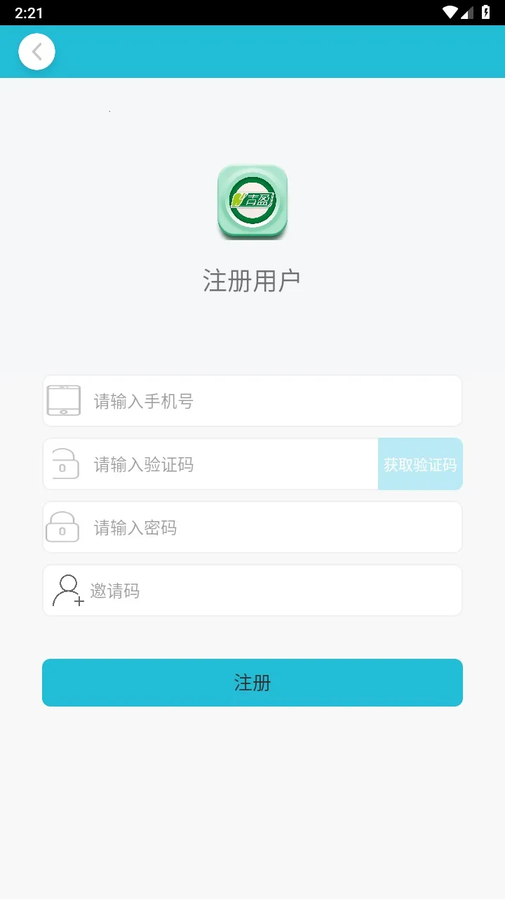 ��ӯ�Ƽ�(�̺л�������)v1.0.9 �ֻ���