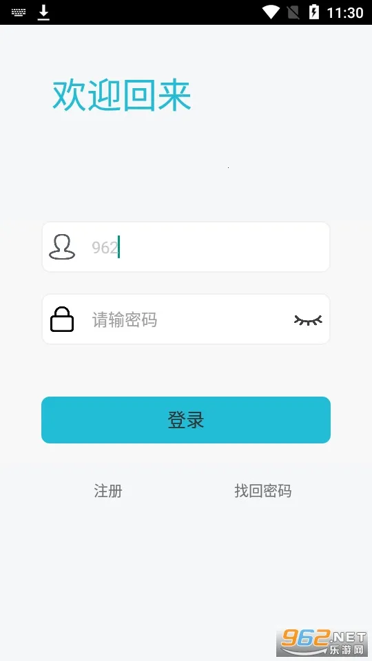 ��ӯ�Ƽ�(�̺л�������)v1.0.9 �ֻ���
