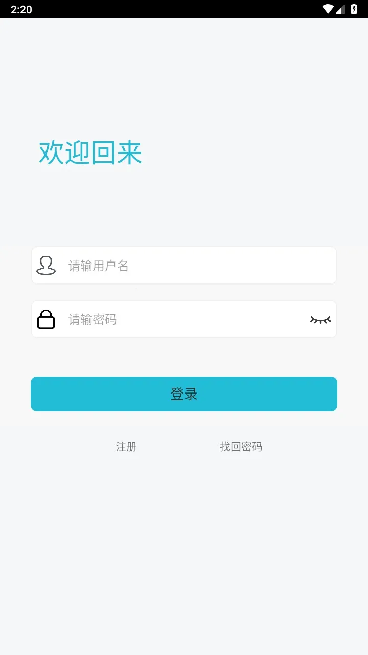 ��ӯ�Ƽ�(�̺л�������)v1.0.9 �ֻ���